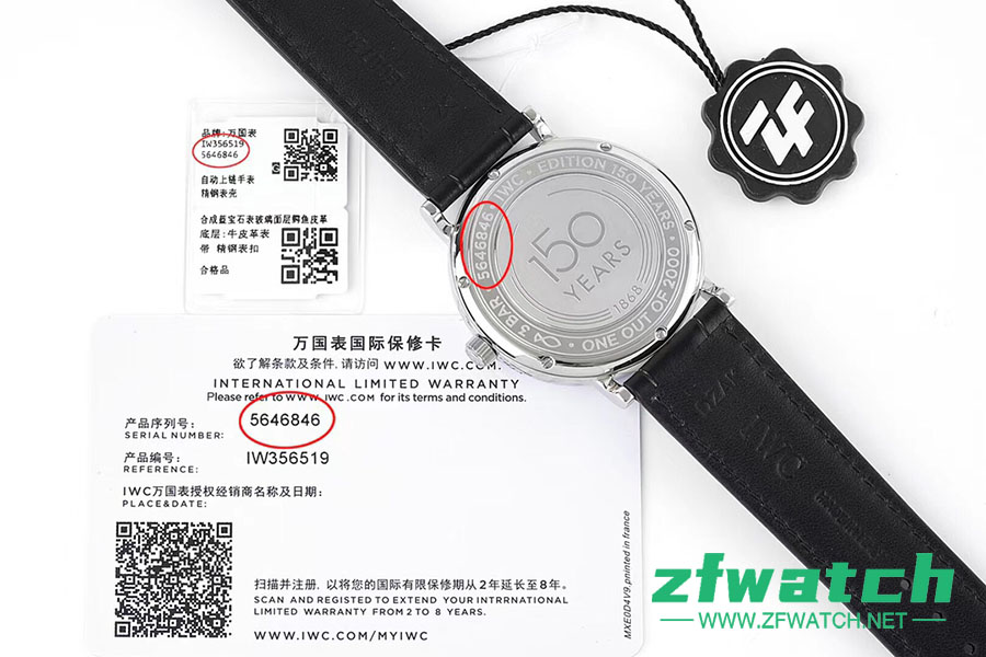 ZF厂万国表柏涛菲诺系列IW356527复刻腕表-ZF手表